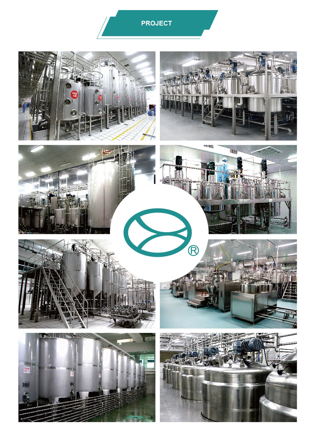 Factory Directly Supply ASME Certified Ss Water Pressure Vessel Stainless Steel Mixing Tank