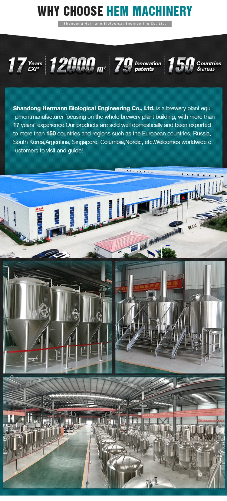 300L 500L 1000L 2000L Brewery Micro Beer Machine Brewing Equipment for Sale