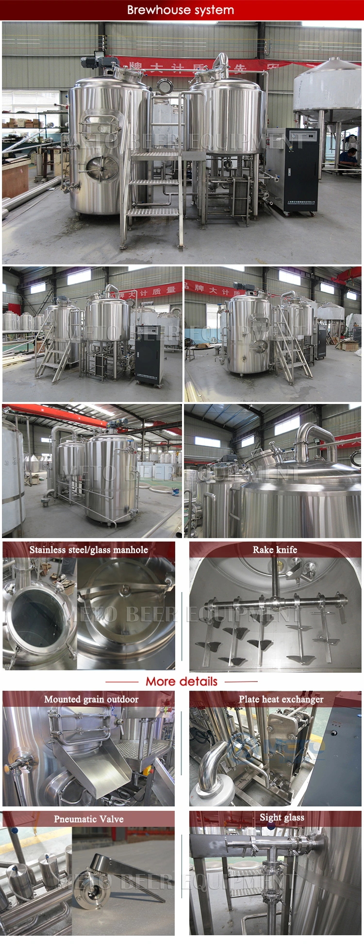 Factory Wine Making Supplies Brewery Plant Alcohol Fermenting 5bbl Beer Brewing Equipment
