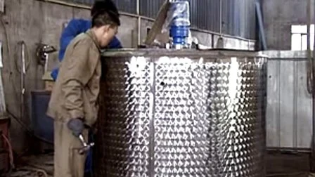 Stainless Steel Mixing Tank Emulsification Tank
