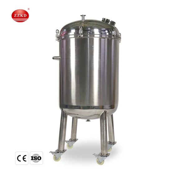 GMP Standard Food Grade Holding Tank Single Dual Three Layer Stainless Steel Storage Tank for Wine Beverage